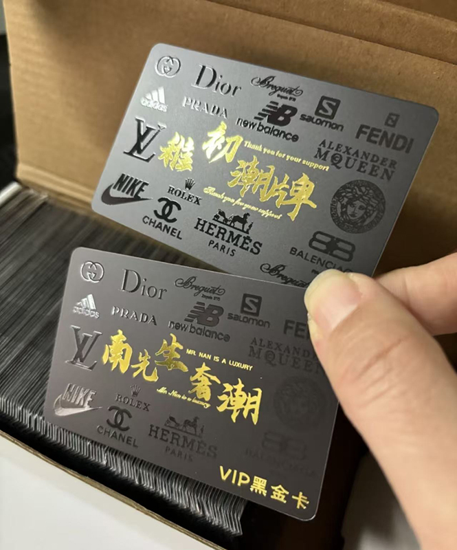 pvc卡