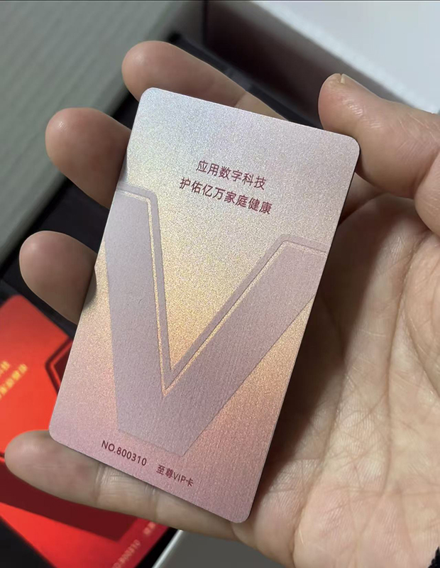 pvc卡
