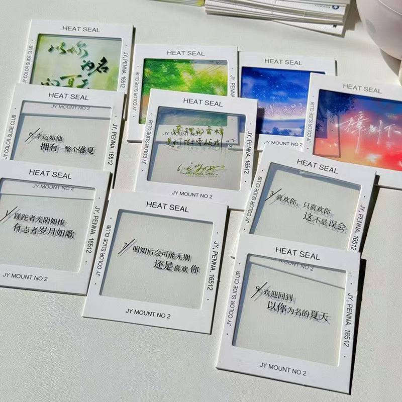 透卡