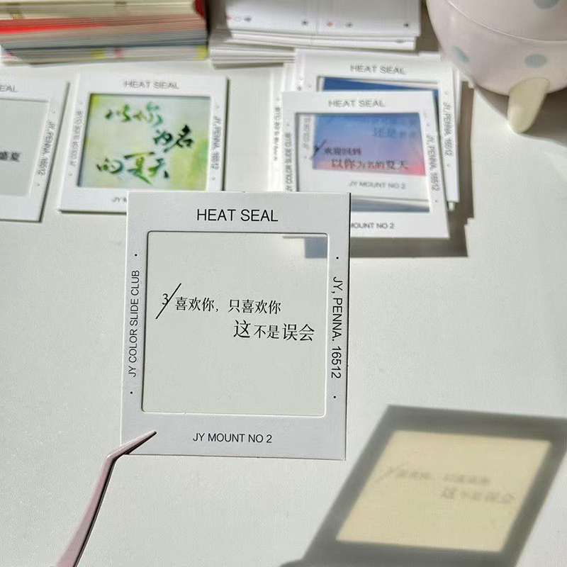 透卡
