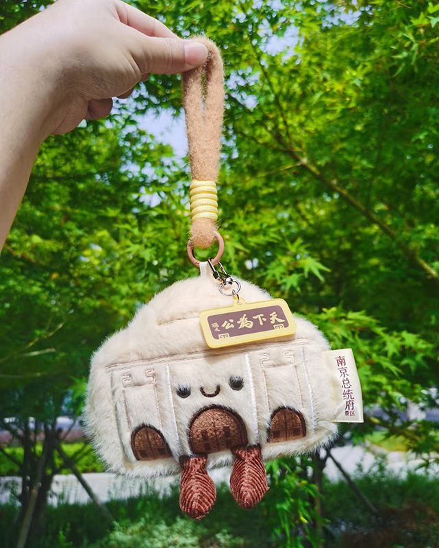 毛绒玩偶