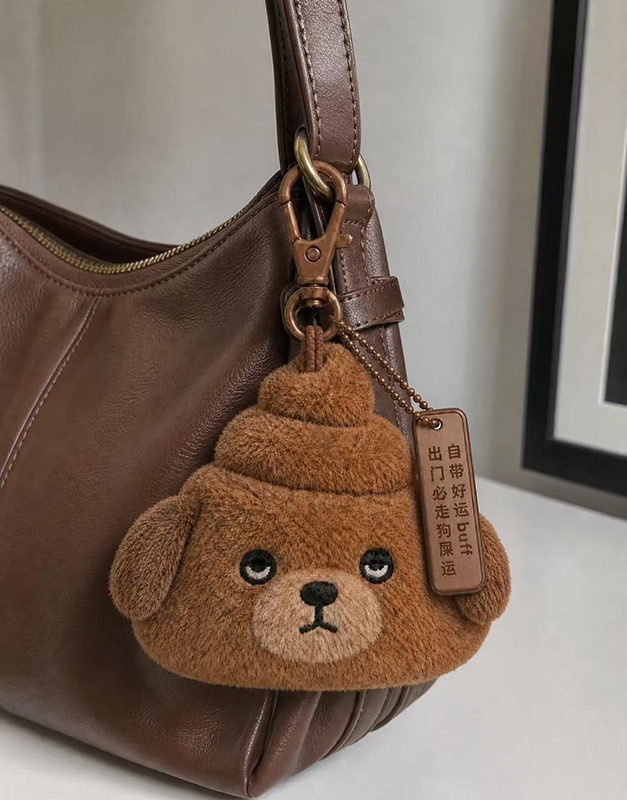 毛绒玩偶