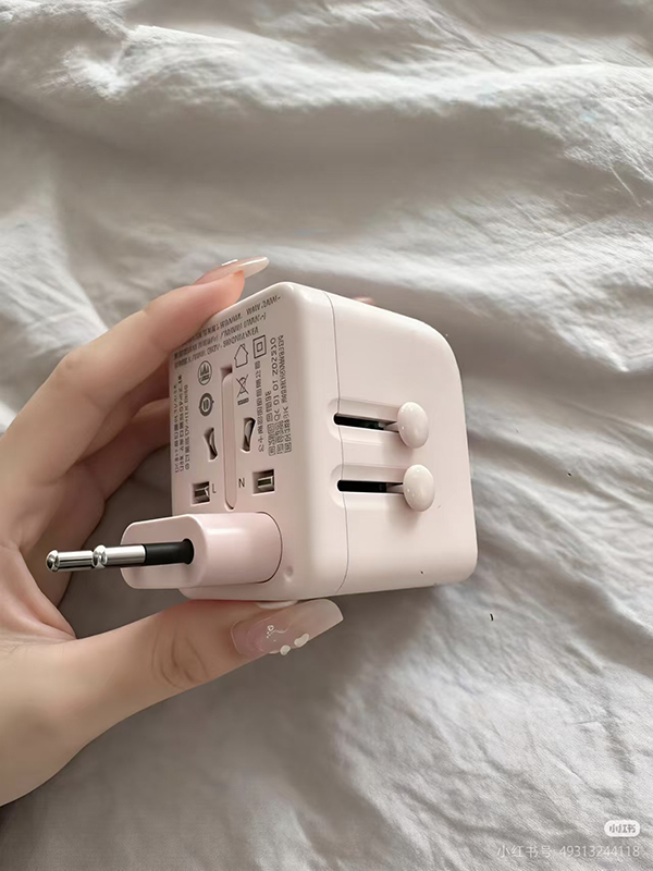充电头