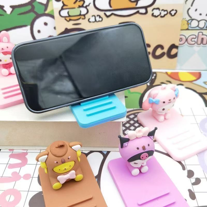 硅胶手机支架