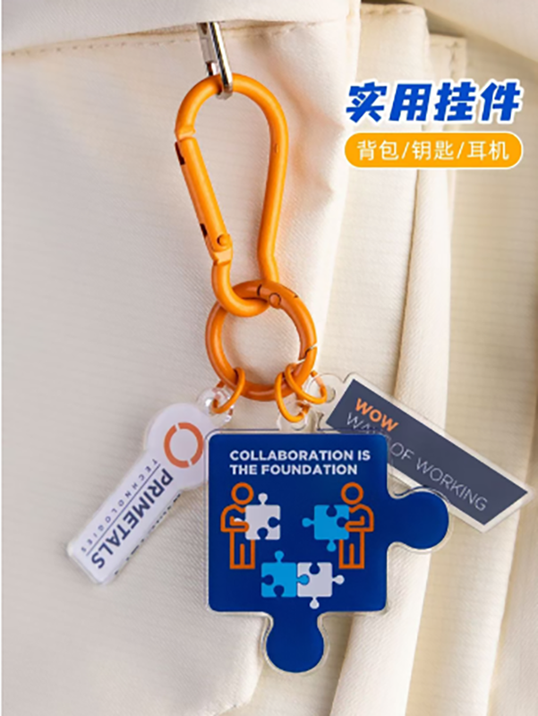 亚克力挂件（nfc功能)