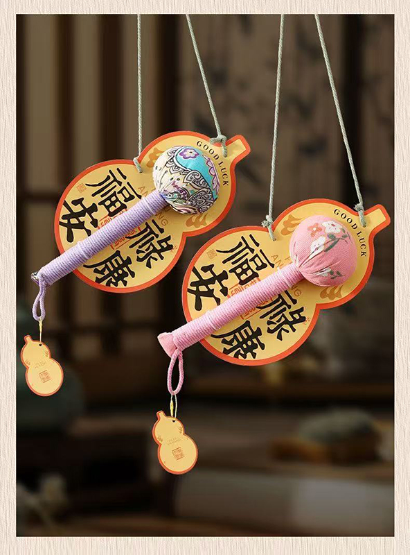 艾草锤