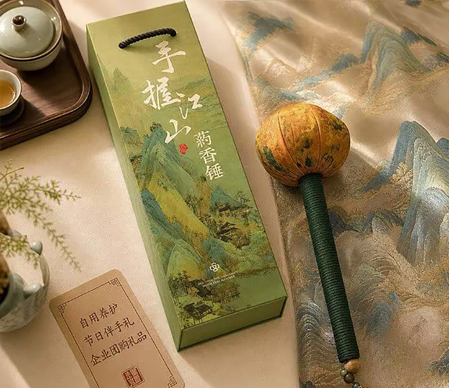 艾草锤