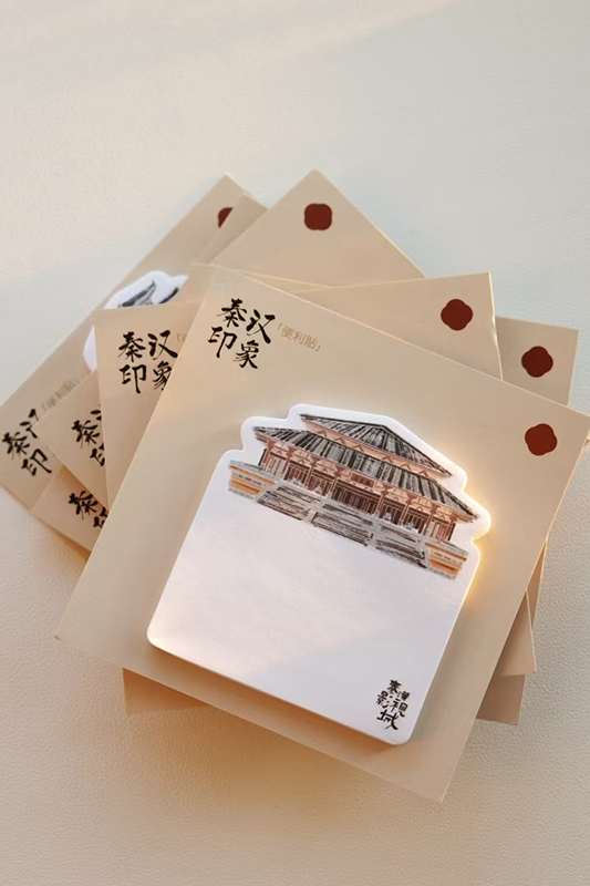 便签