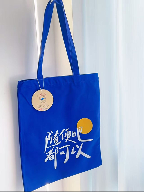 帆布包