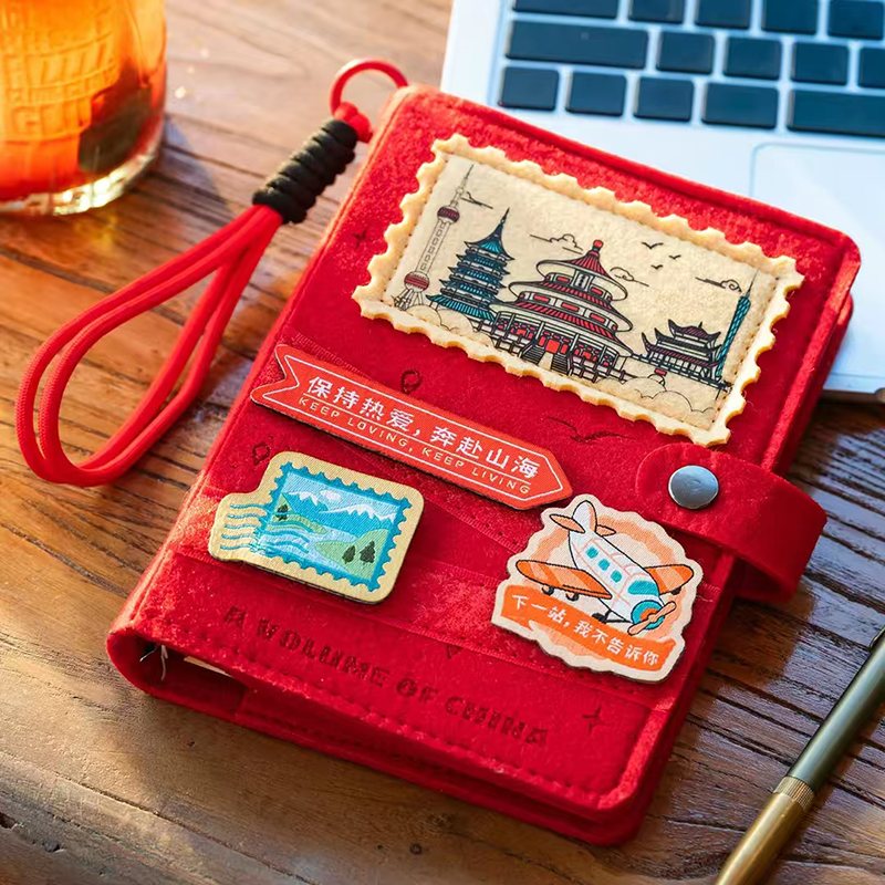 毛毡本